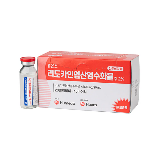 Lidocaine 2% (10 vials * 20 ml)