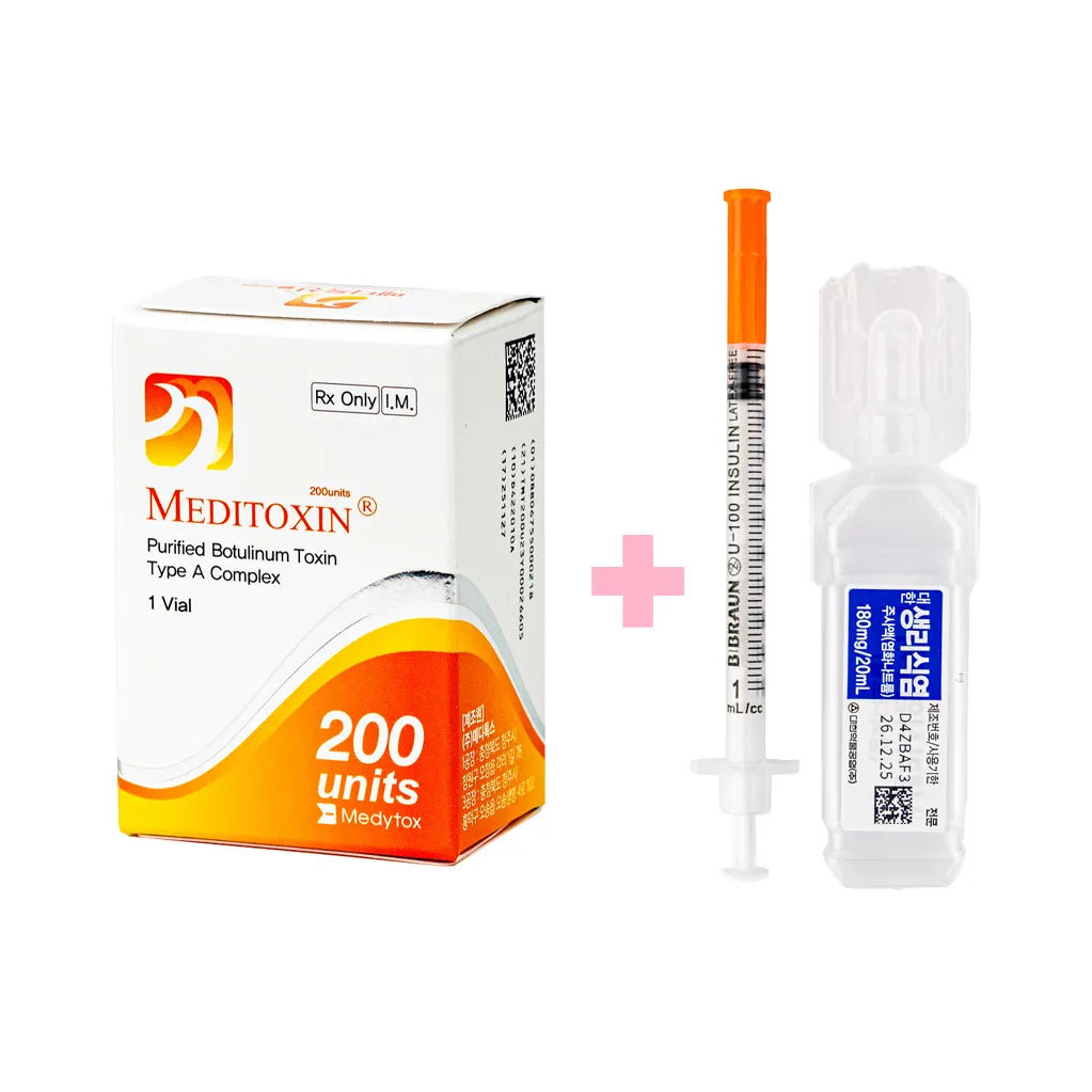 Meditoxin 200 units